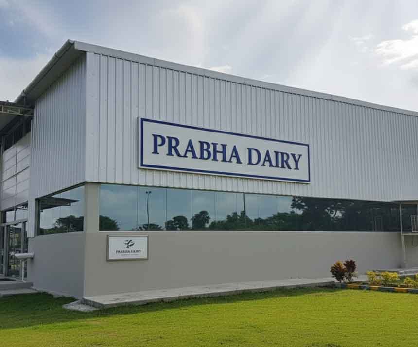Prabha Dairy Manufacturing Plant Giridih Jharkhand
